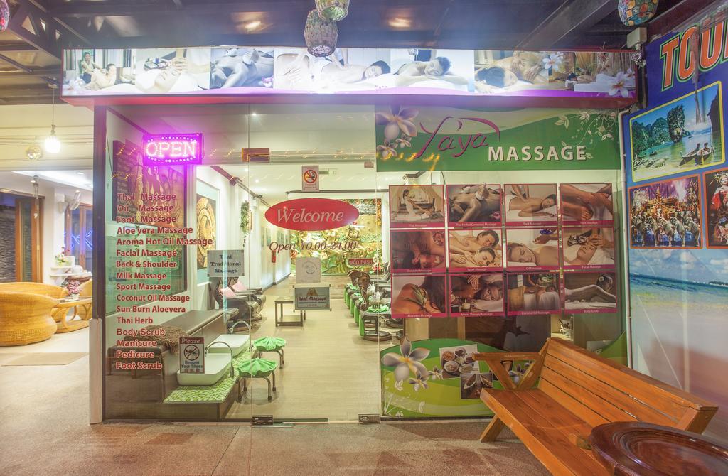 Hip Yaya Residences パトン エクステリア 写真